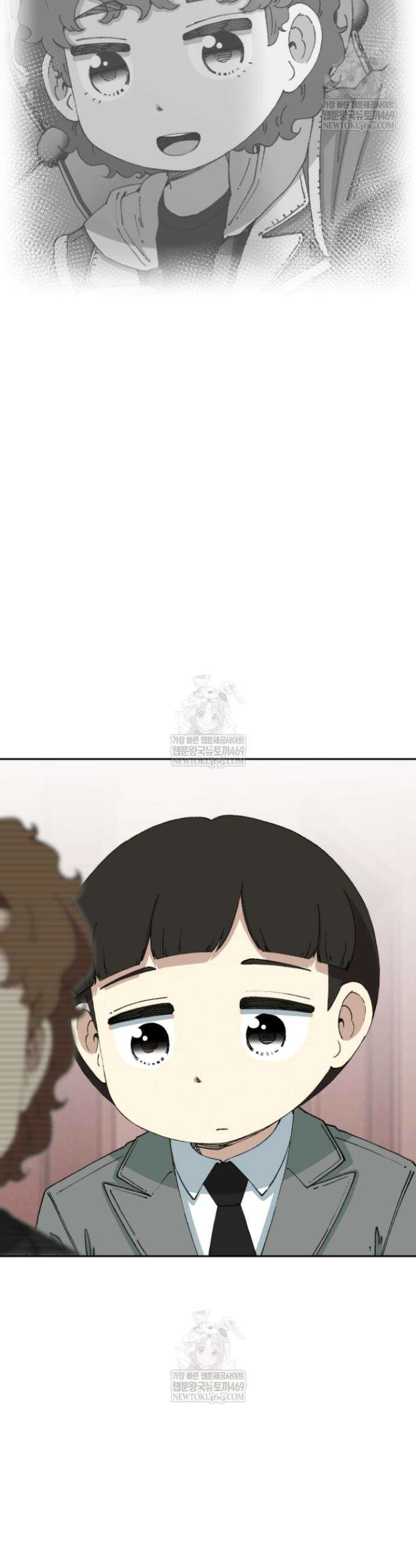 다시 태어난 베토벤 78화 52