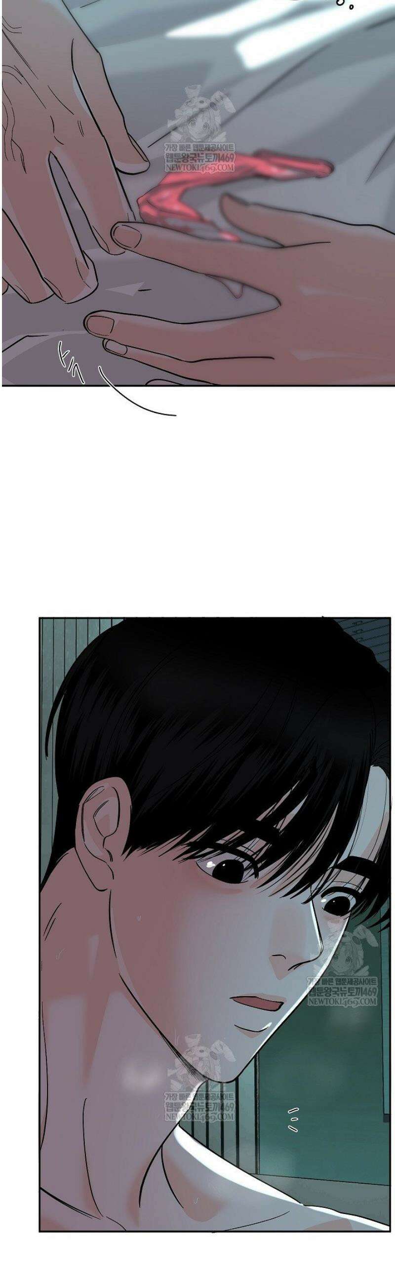 사건명 해일: 범고래 사냥법 40화 9
