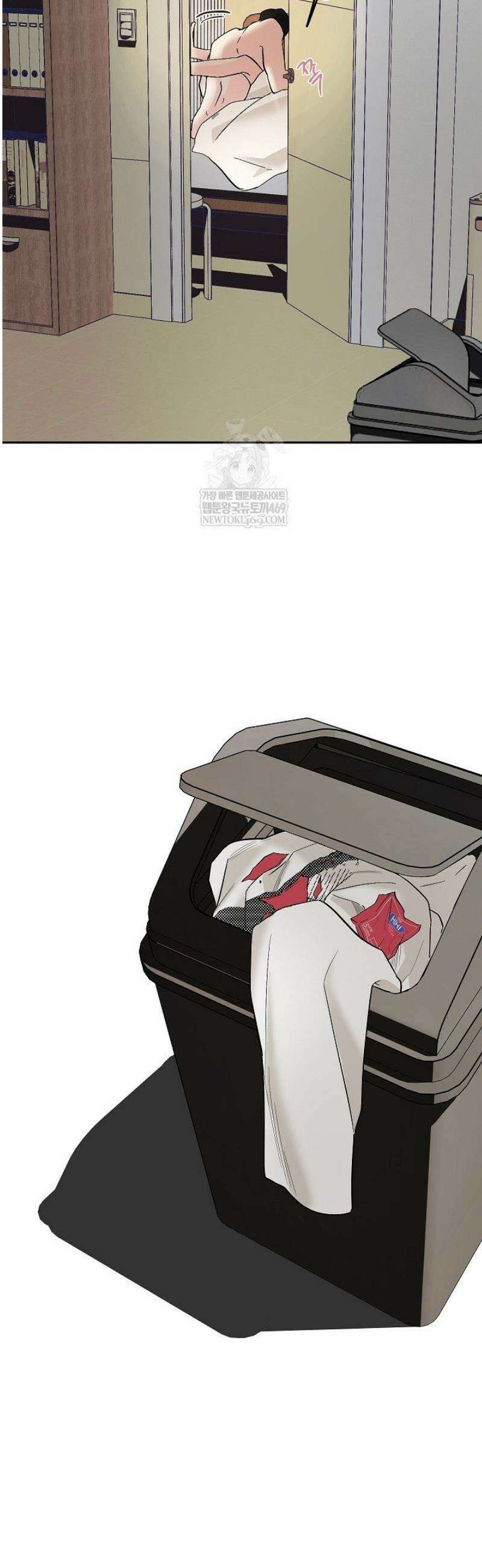 사건명 해일: 범고래 사냥법 40화 34
