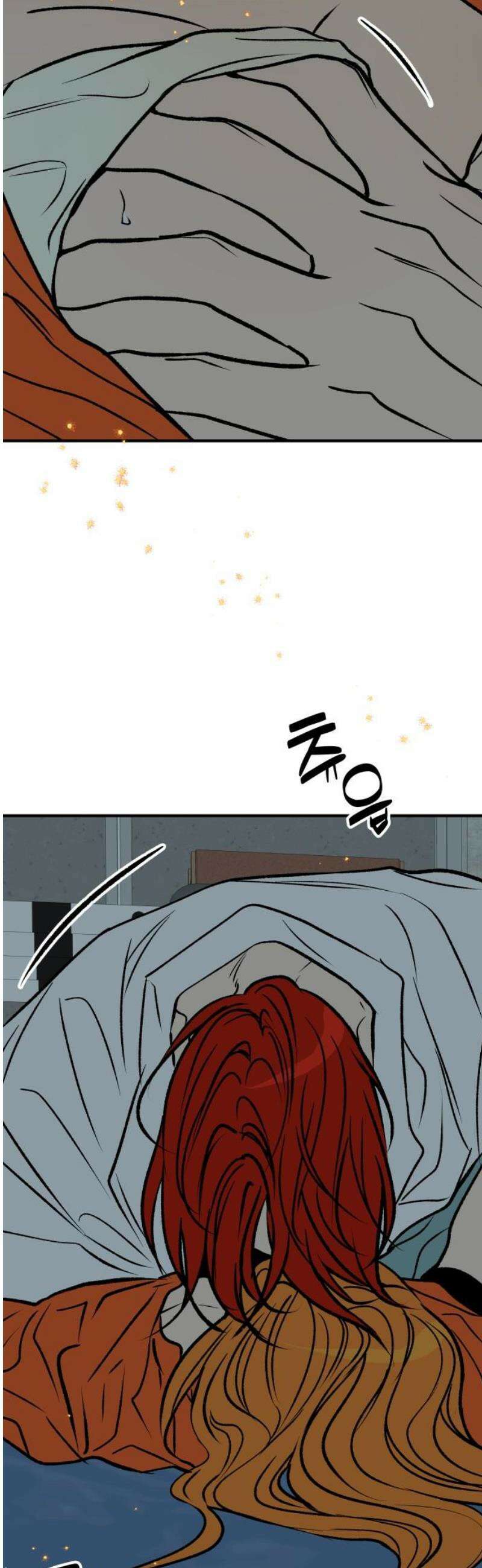 문스트럭 오렌지 스캔들 14화 3