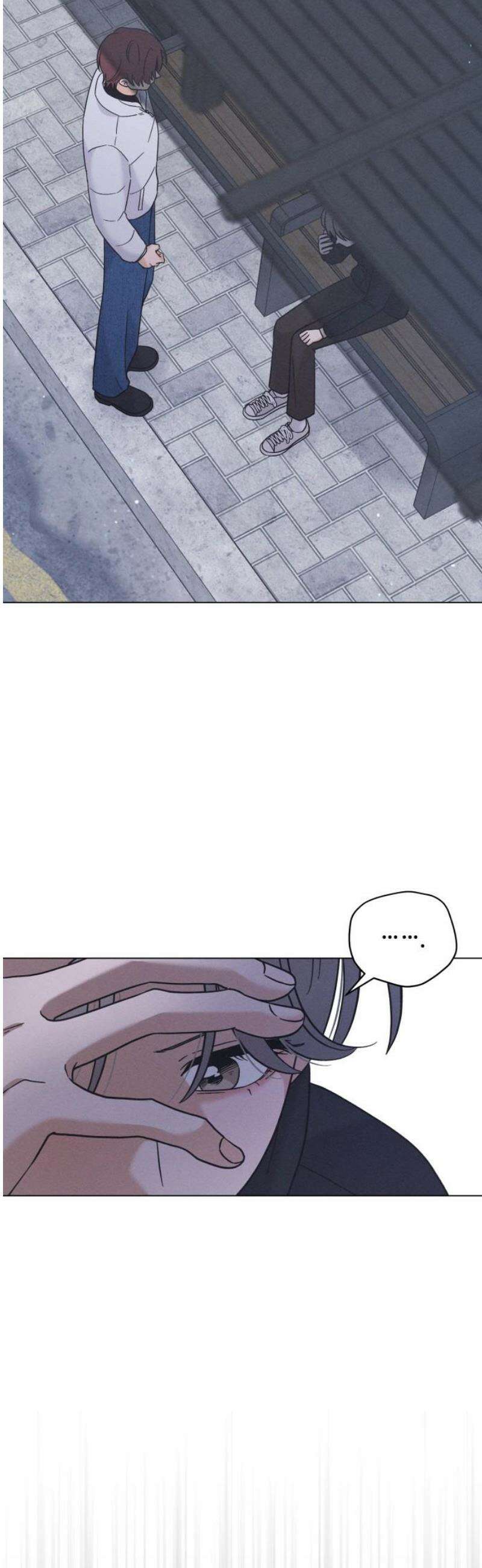 고백대리 26화． 위로 (1) 35