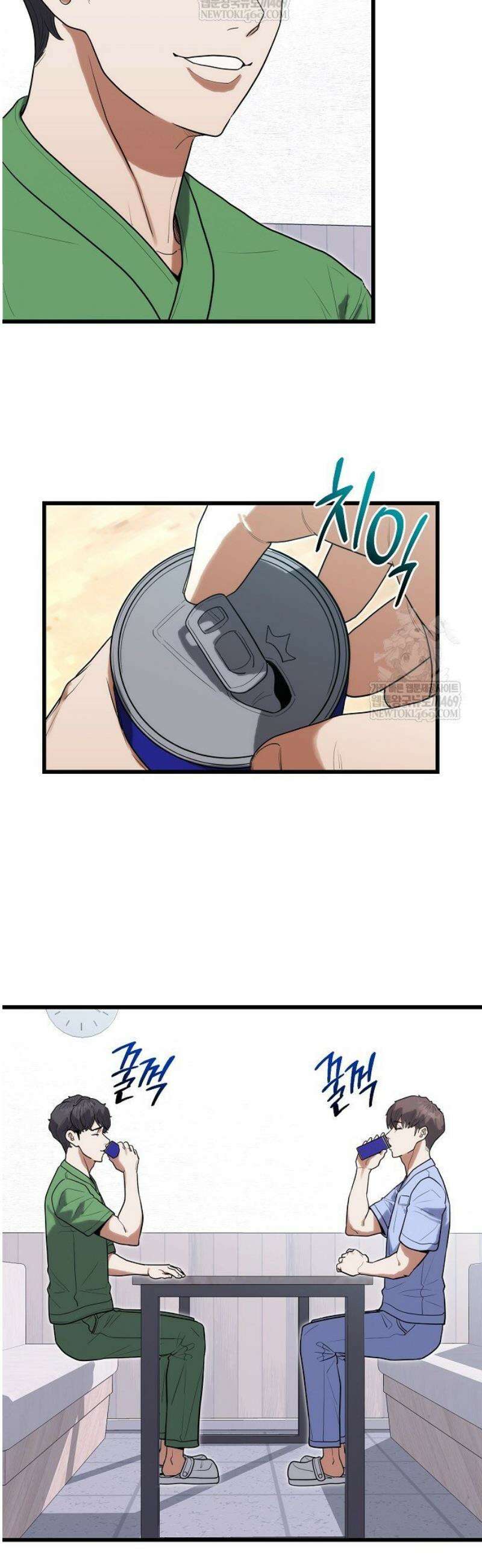 외과 의사가 된 화타 39화 6