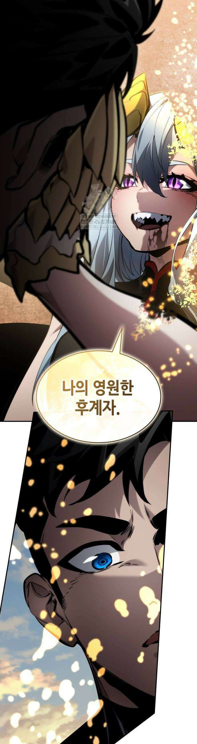 나 혼자 특성빨로 무한 성장 163화 34