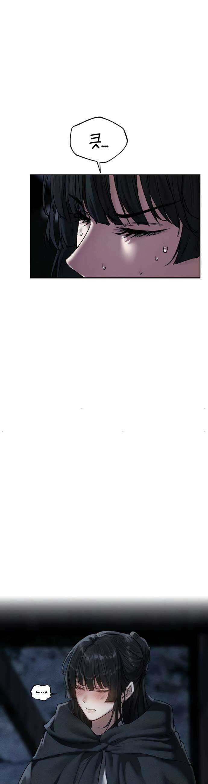 이세계 밀프 헌터 104화 35