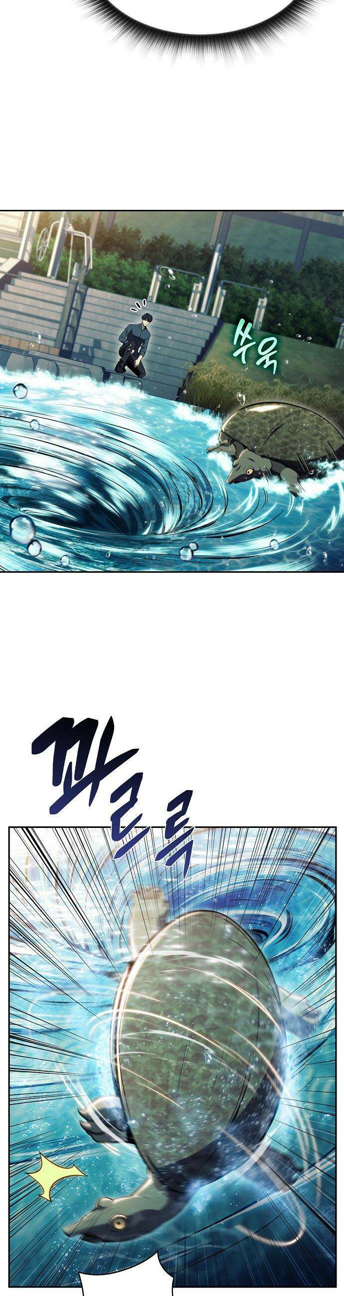 밥먹고가라 - 28화 6
