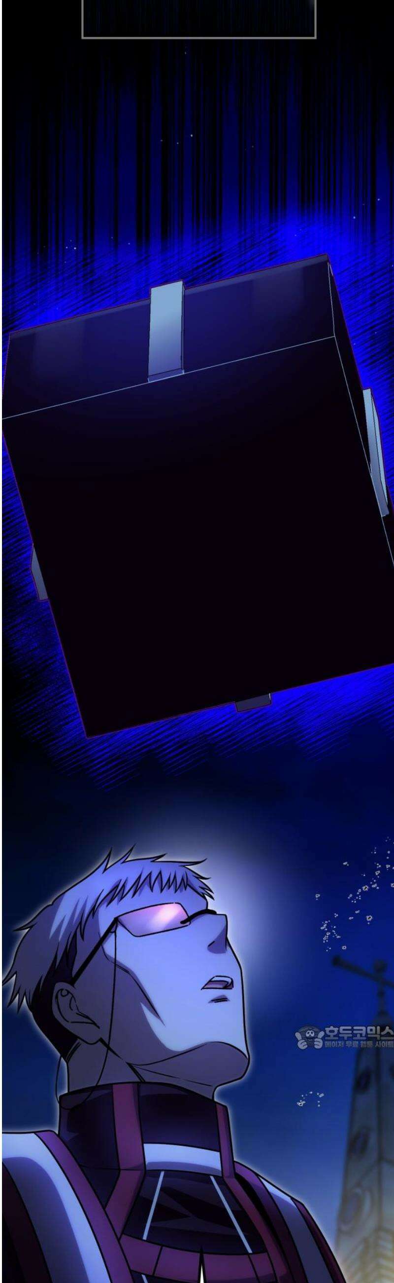 뱀파이어의 연금술 22화 레드 할로우 (8) 2