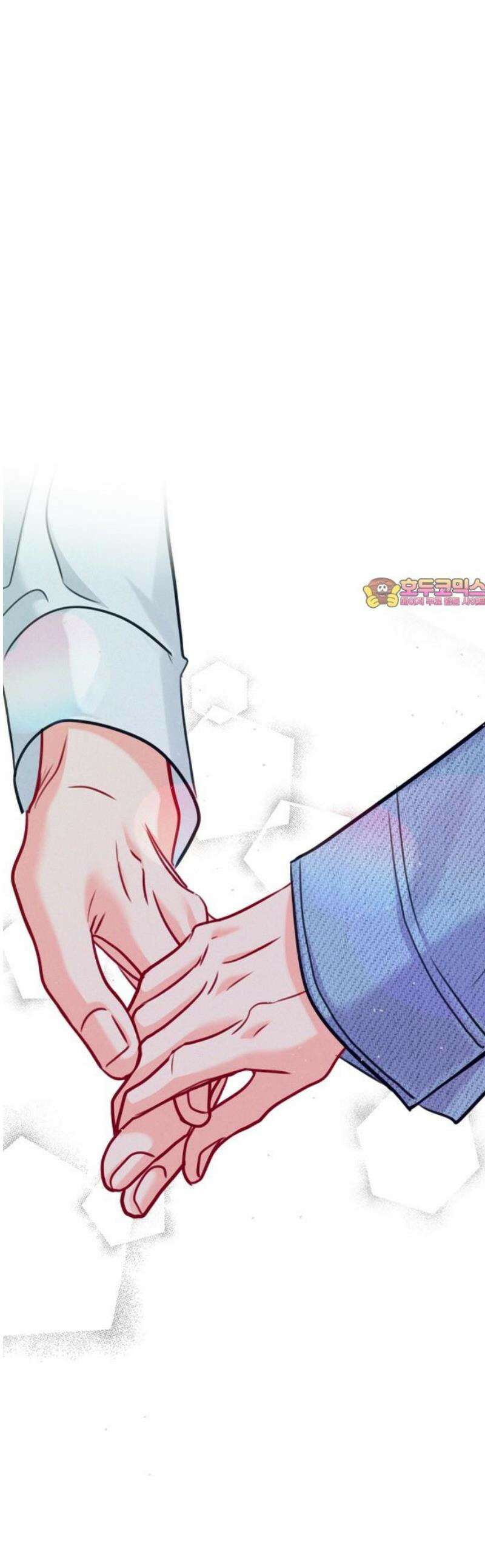흑역사가 역주행한다 40화 1