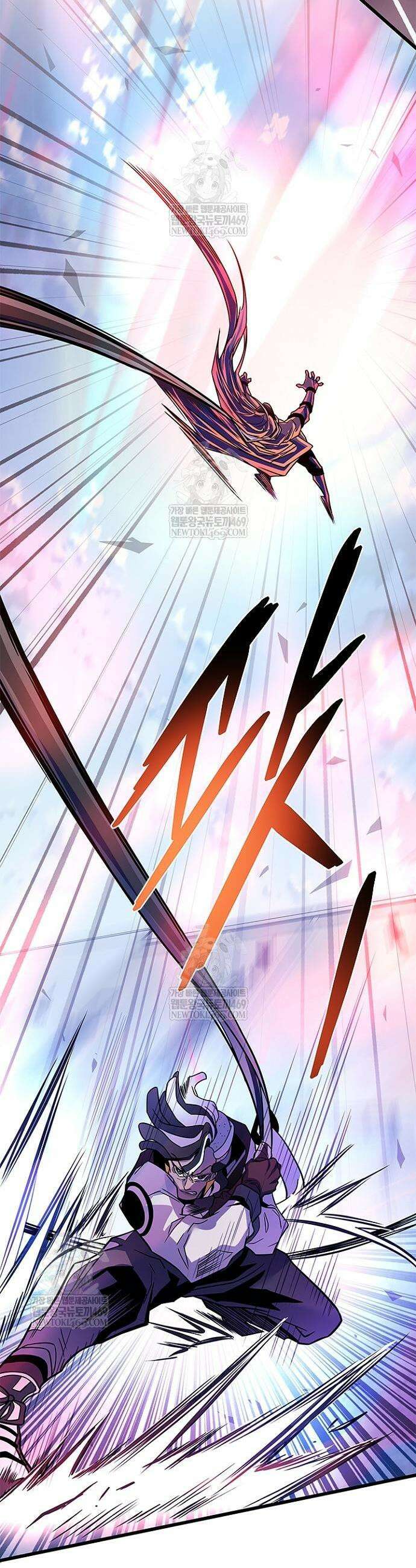 빌런투킬 210화 27