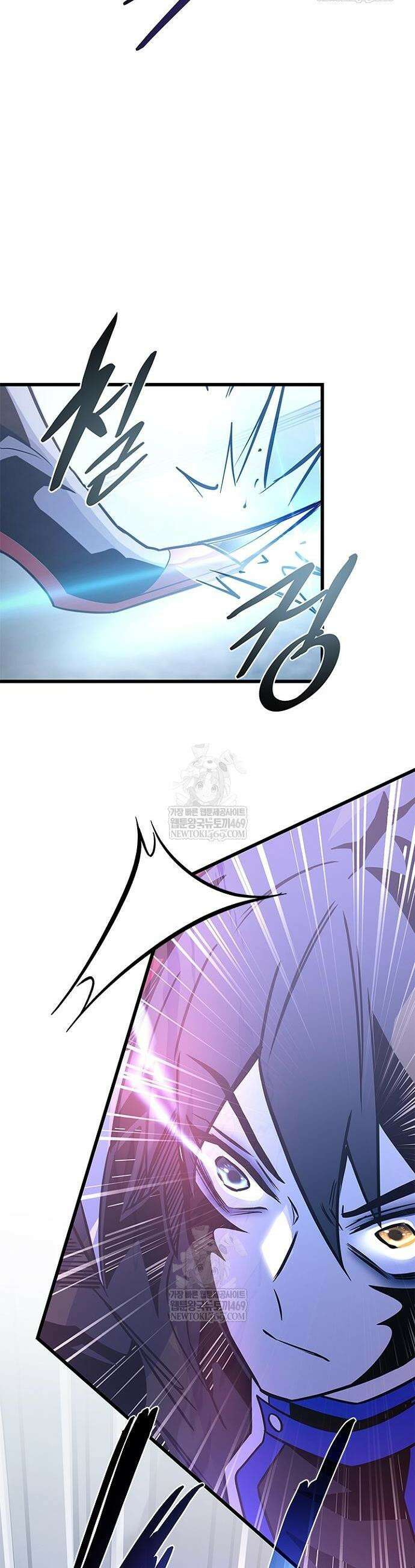 빌런투킬 210화 60