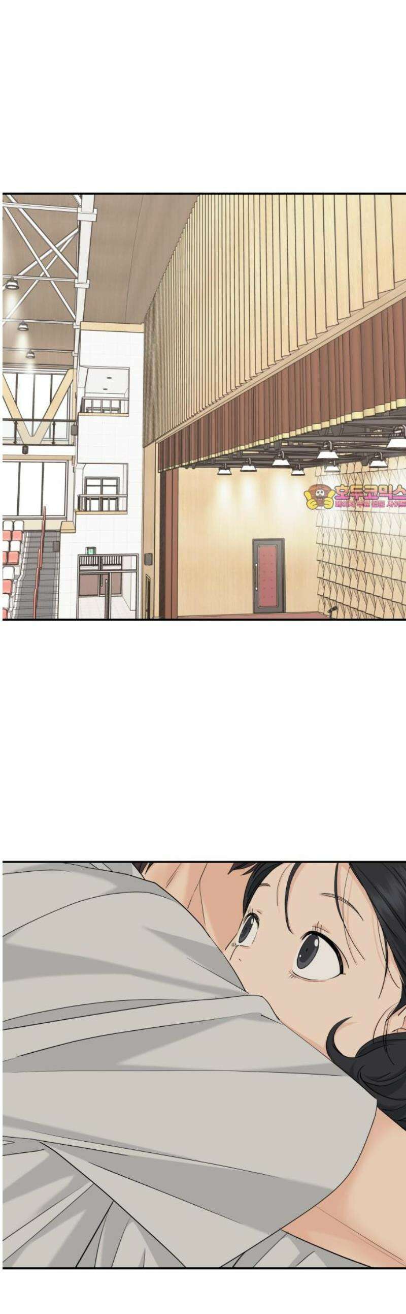 삼이는 재생한다 70화 1