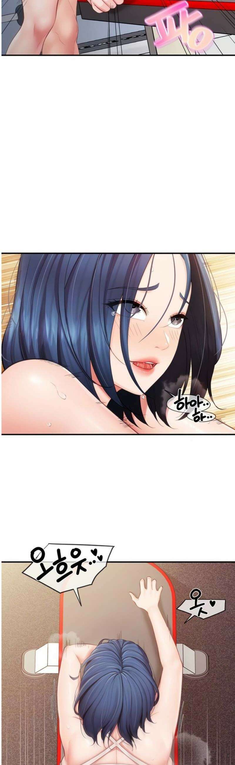 부대에 남군이 나 혼자 33화 8
