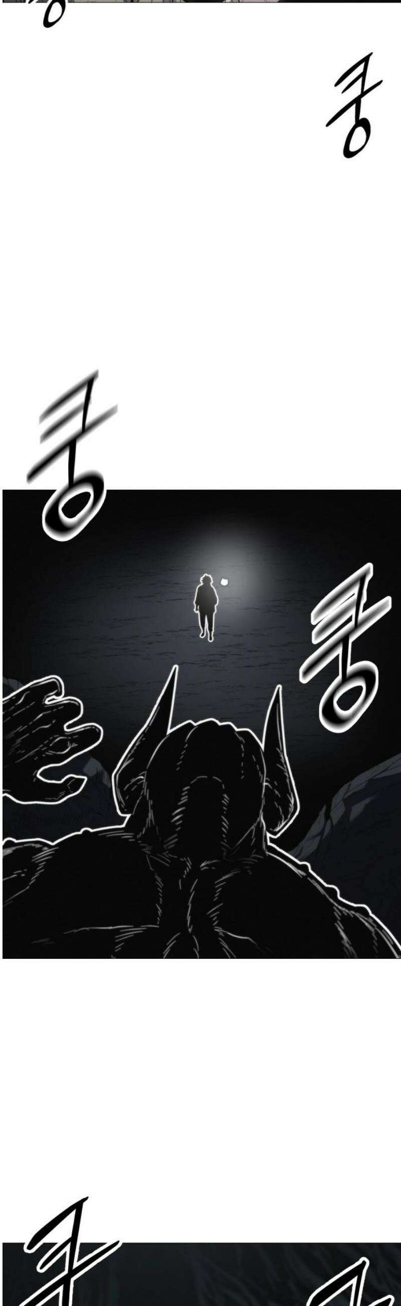 컬러리스트 2화 40