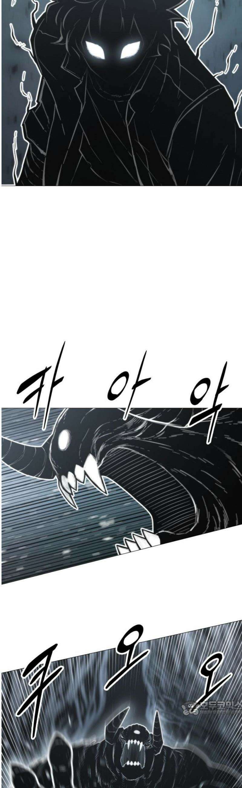 컬러리스트 2화 49