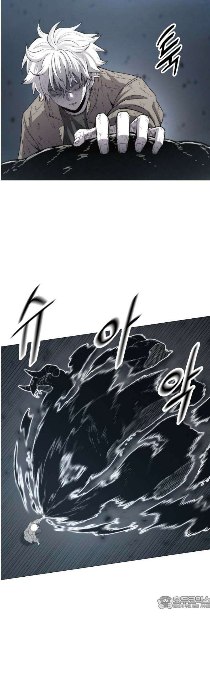 컬러리스트 2화 64