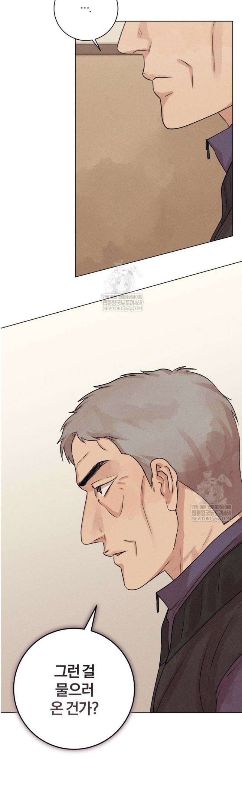살인마의 인터뷰 108화 4