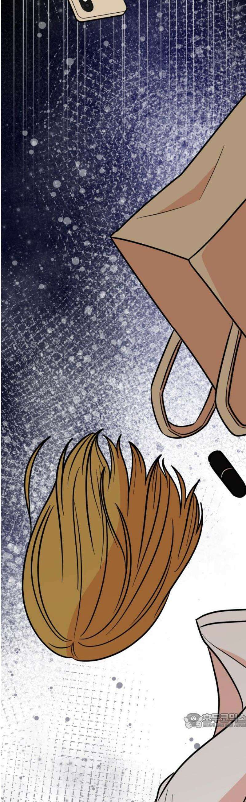 데이팅 캣 103화 49