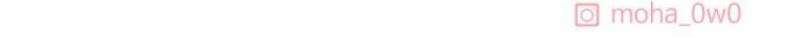데이팅 캣 103화 53