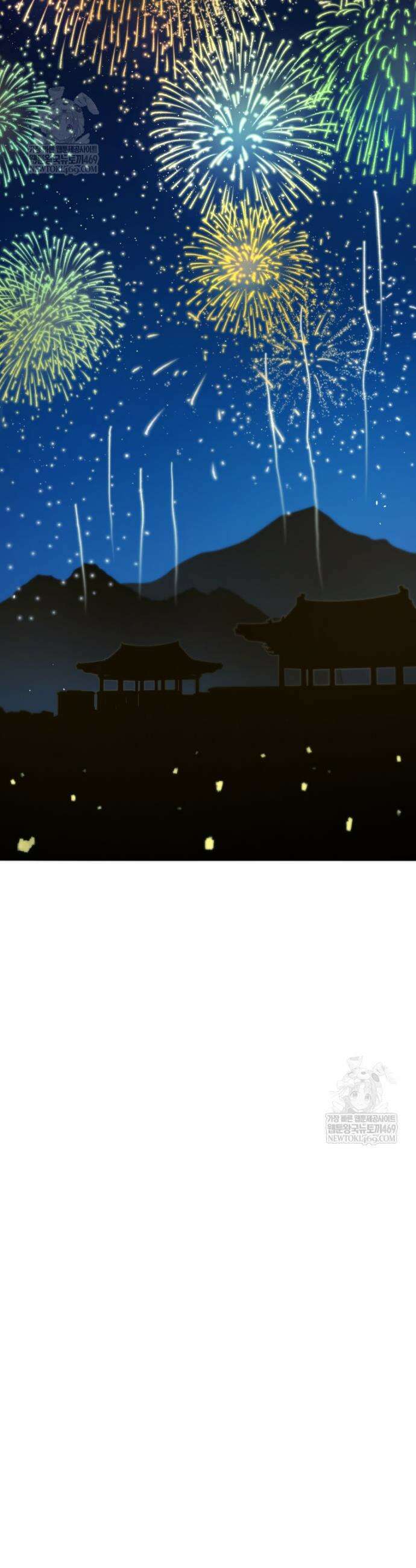 블랙기업조선 123화 58