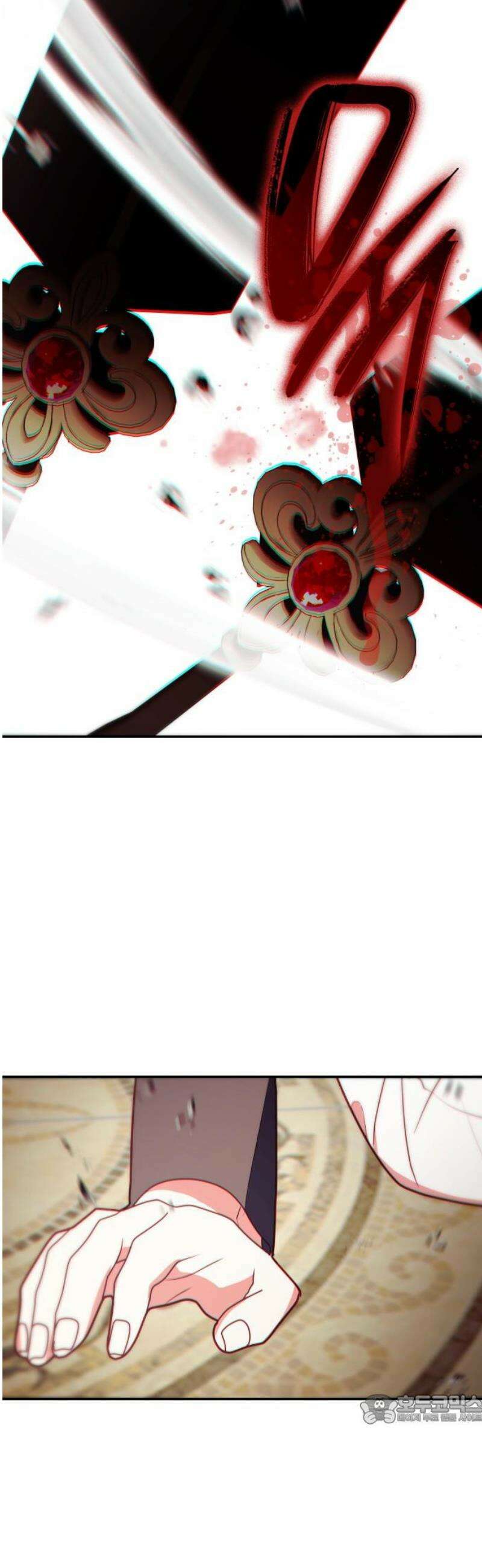 죽음을 희망합니다 92화 49