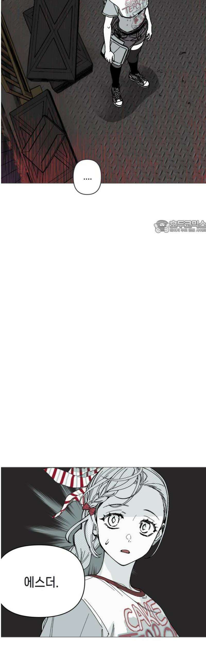 비터사이드 크렌베리스 ＃ 015． 강적! 적혈의 수문장(1) 41