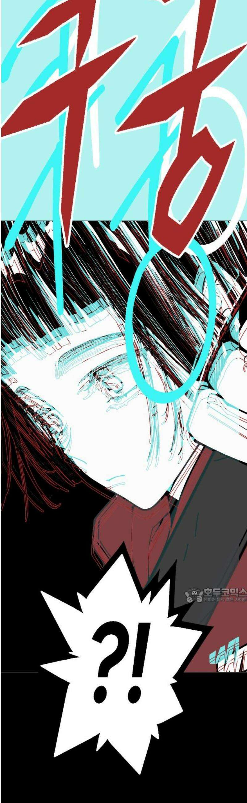 비터사이드 크렌베리스 ＃ 015． 강적! 적혈의 수문장(1) 62