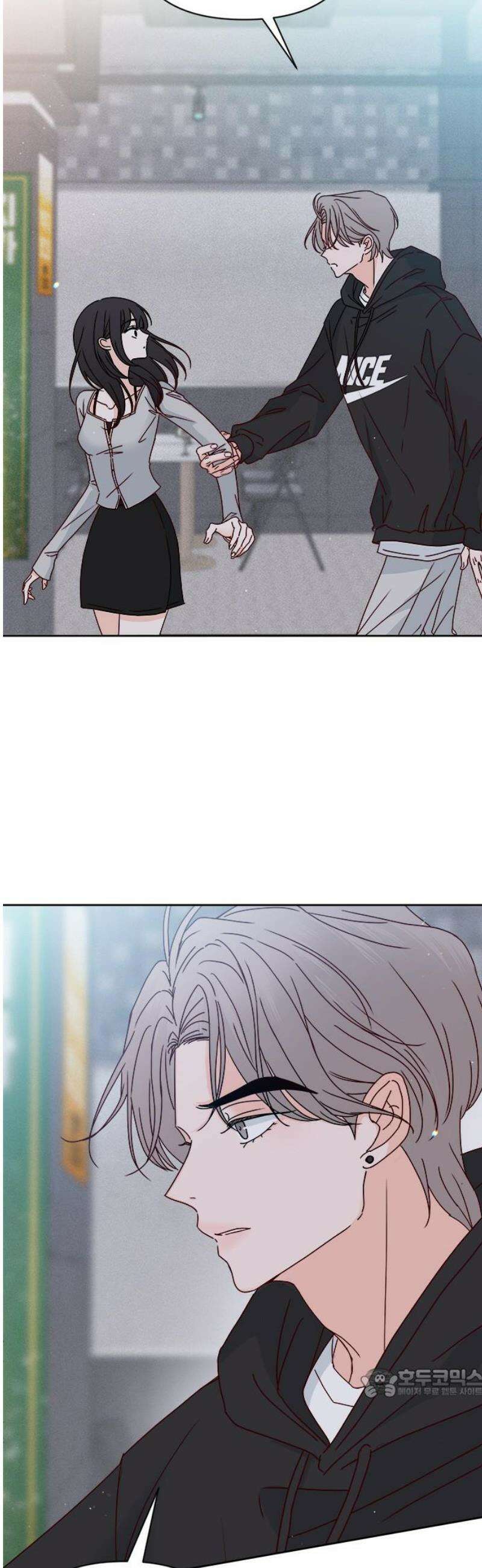 나의 연애 참견자 2화 64