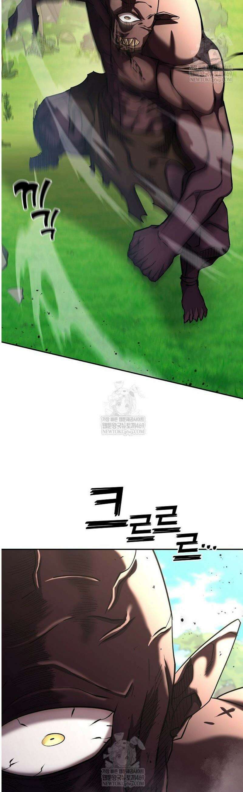 멸망한 세계에서 온 검신 41화 5