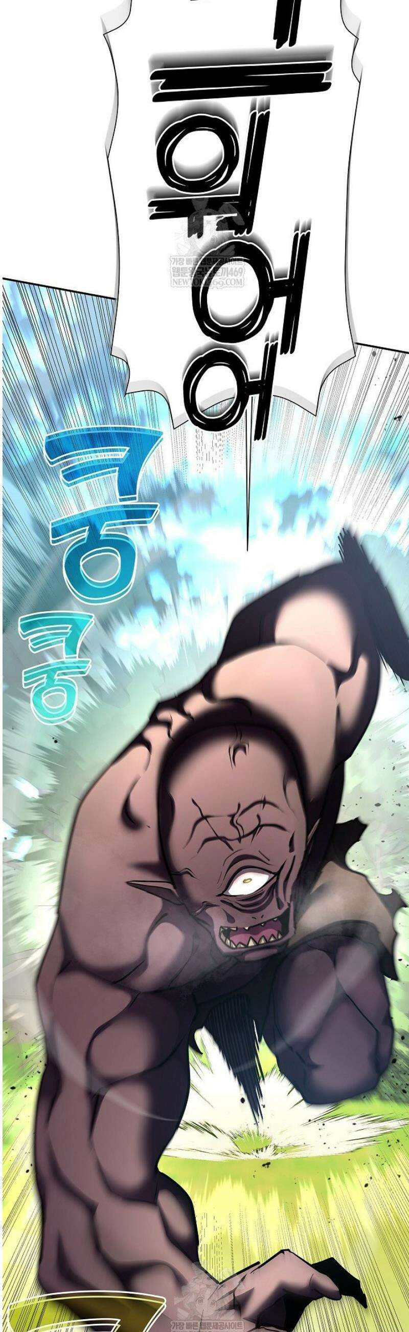 멸망한 세계에서 온 검신 41화 8