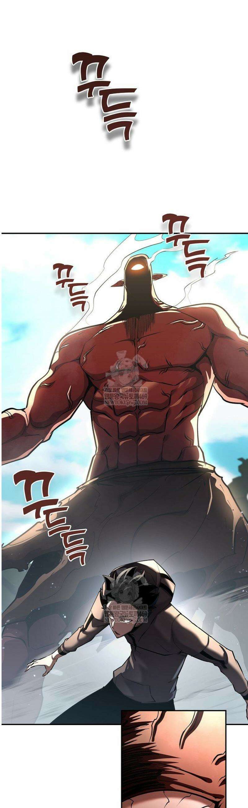 멸망한 세계에서 온 검신 41화 11
