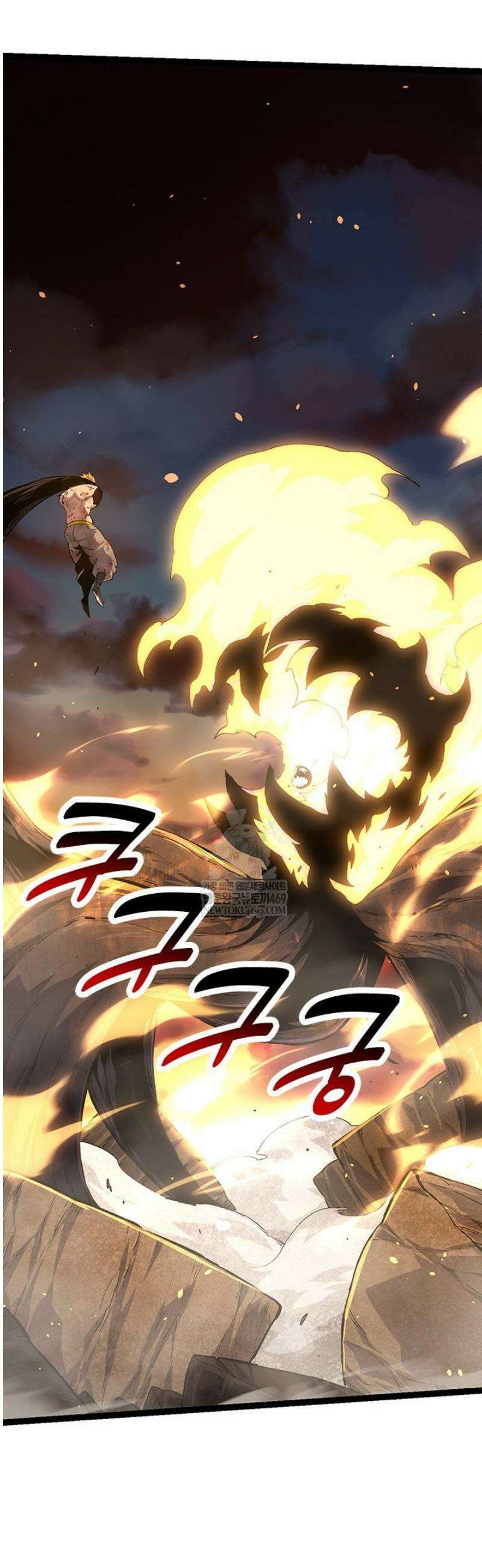 S급 나무로 레벨업 67화 42