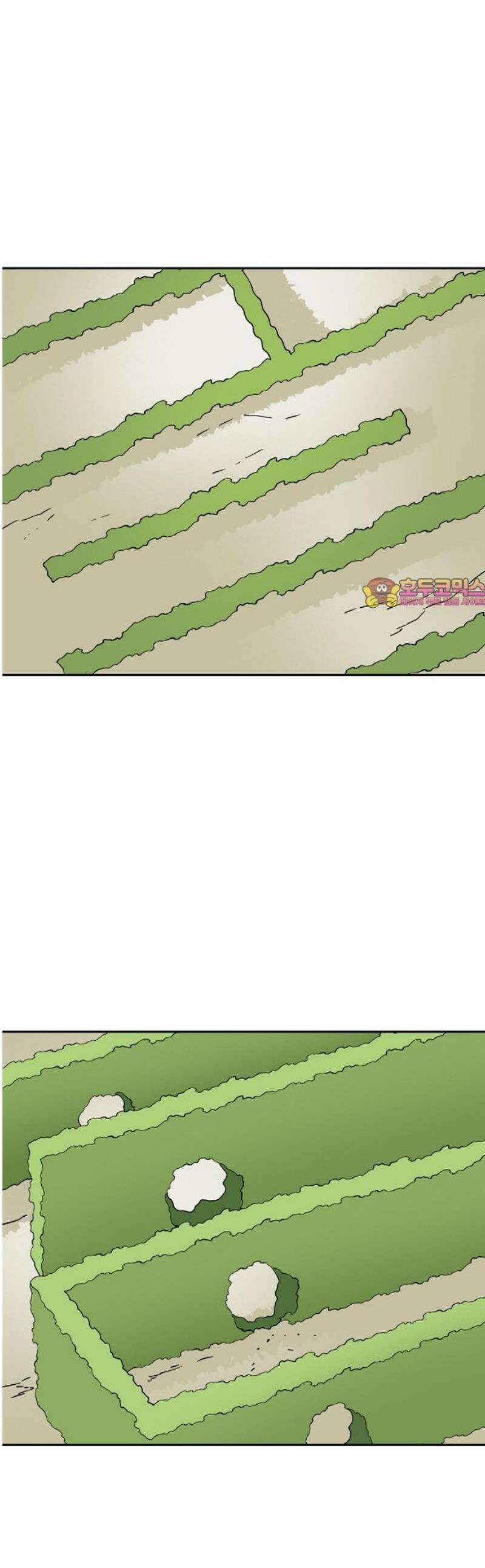 가공낙원 64화 1