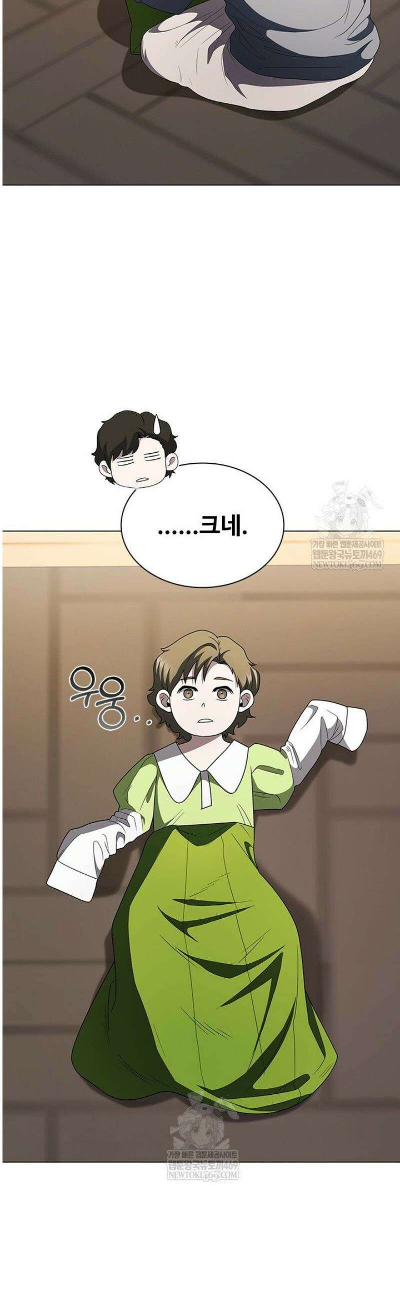 닥터 최태수 시즌5 96화 17
