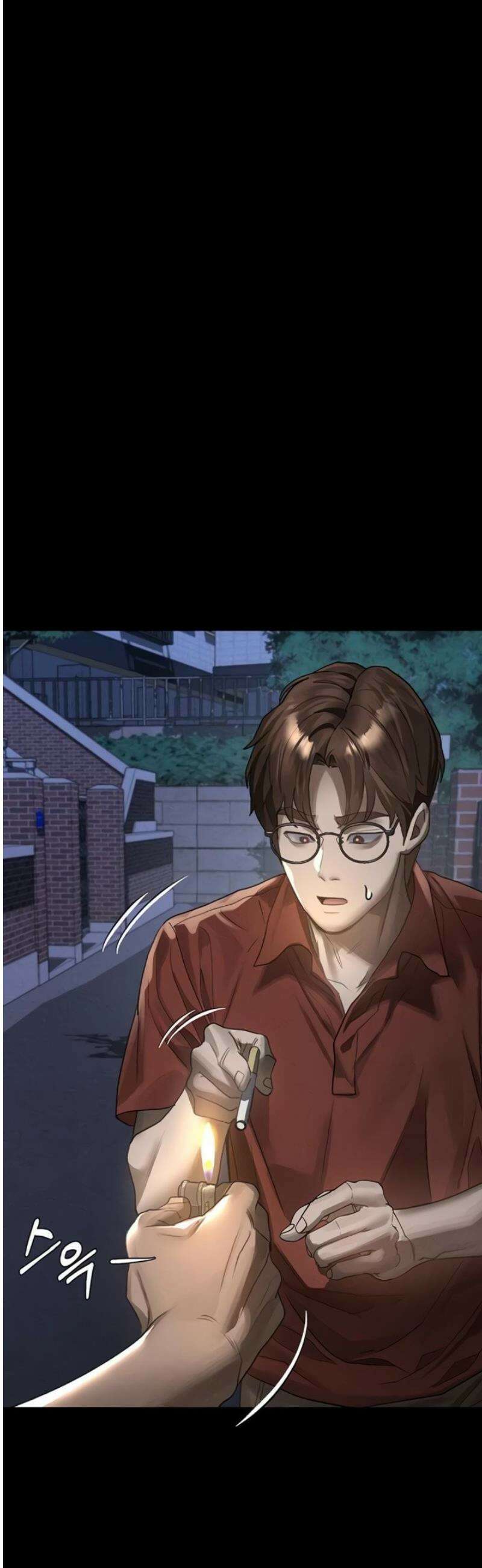 음담패설 35화 3