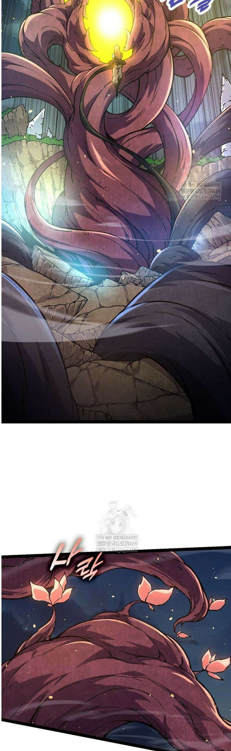 S급 나무로 레벨업 69화 6