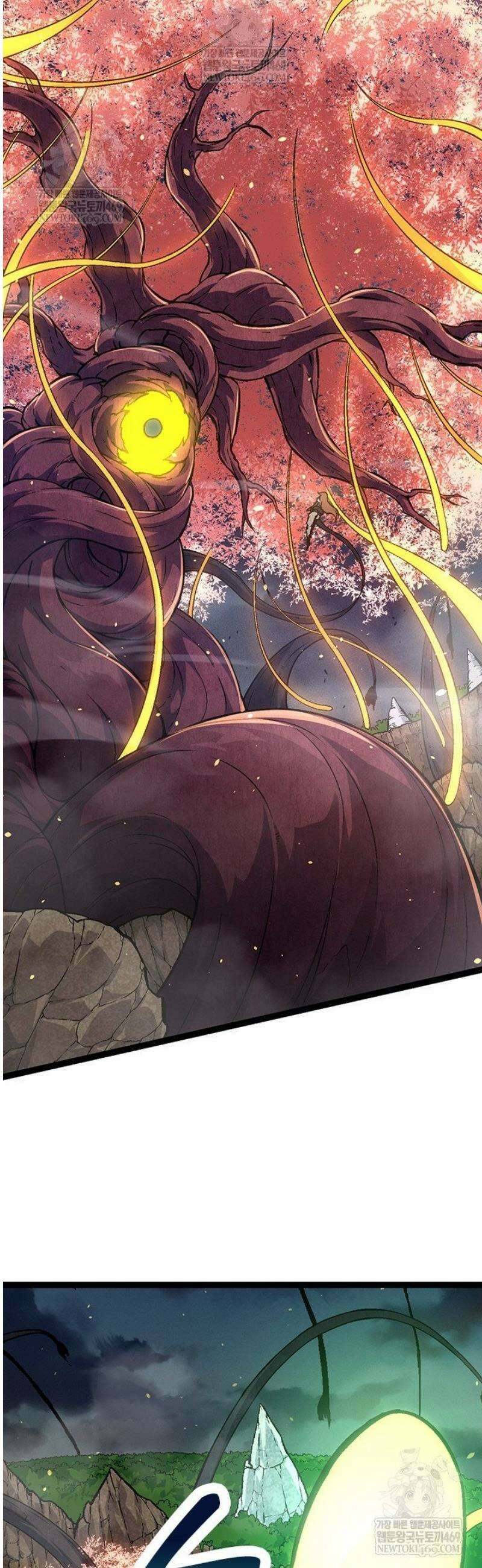 S급 나무로 레벨업 69화 8