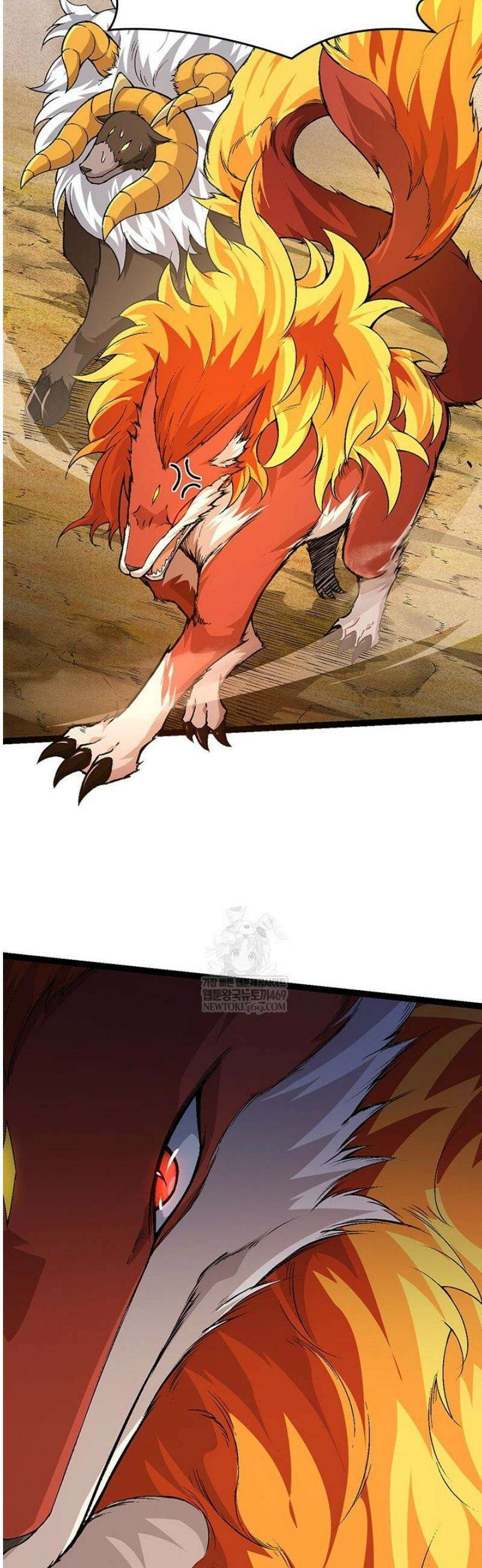S급 나무로 레벨업 69화 41