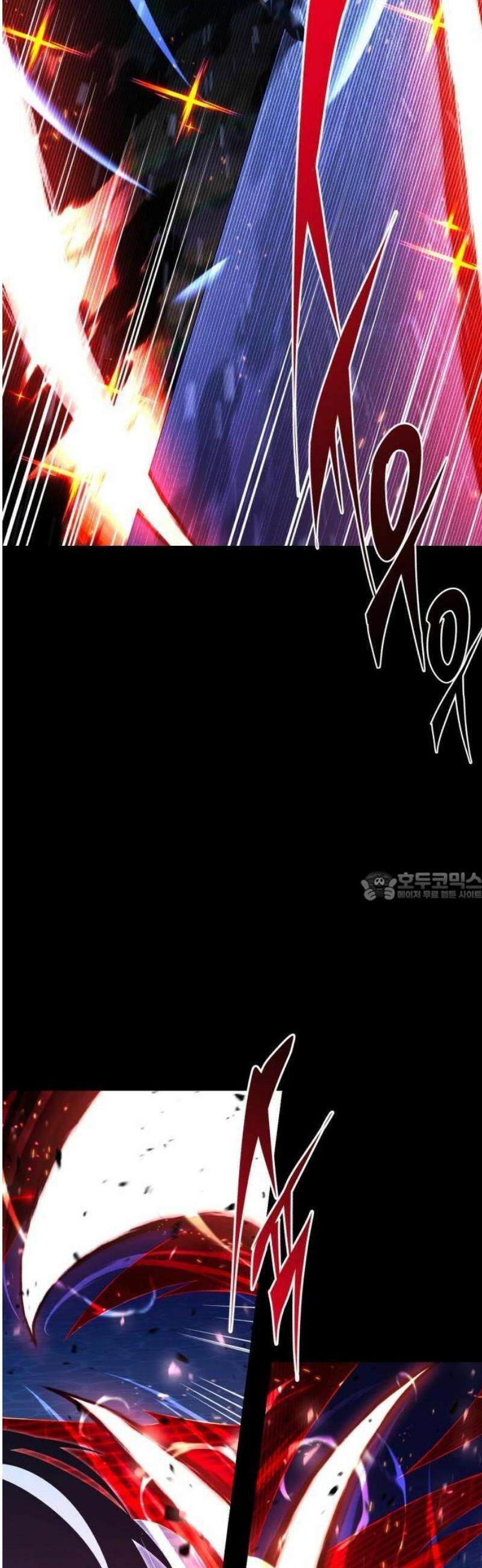 사시미 한 자루로 아카데미를 씹어먹음 50화 - 검제 지크프리트 7