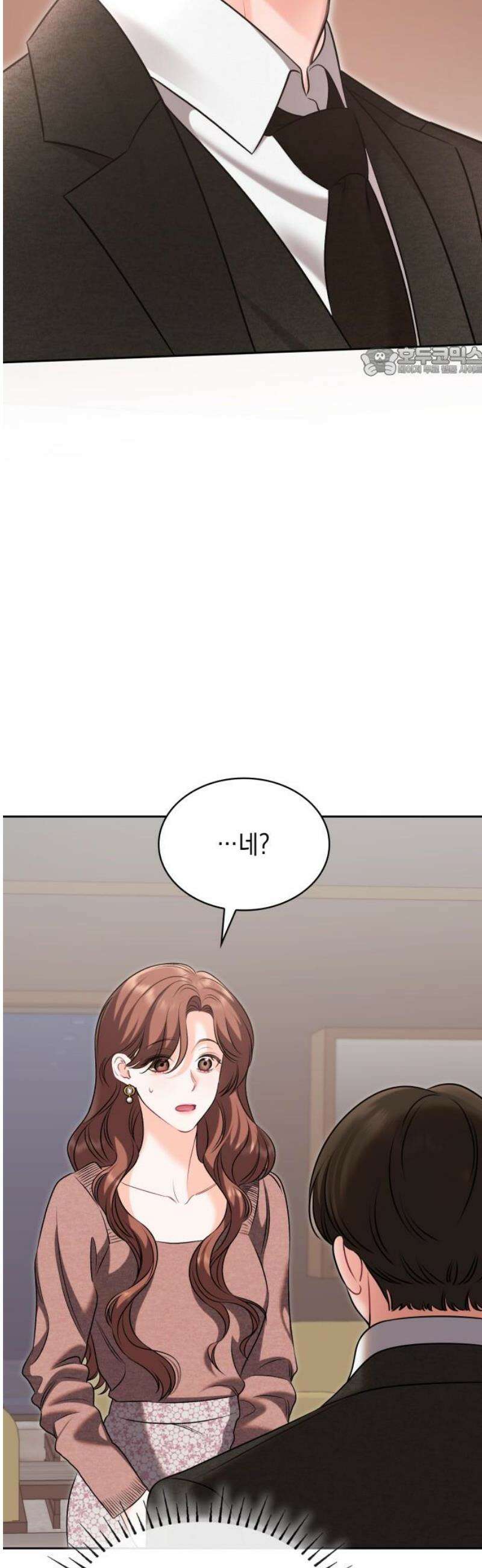 본능적인 청혼 5화 9