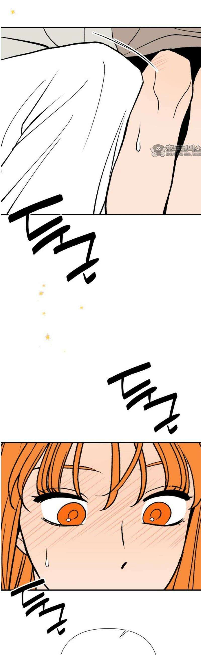 문스트럭 오렌지 스캔들 16화 9