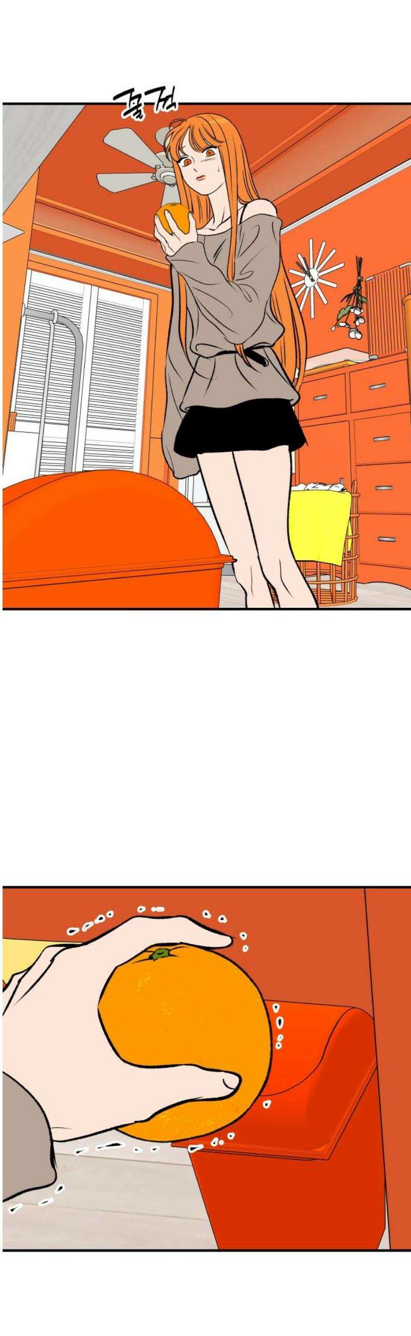 문스트럭 오렌지 스캔들 16화 51