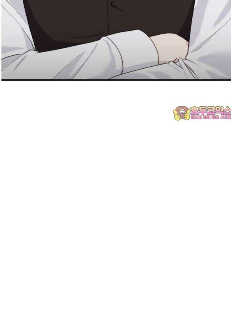 악녀는 조용히 살고싶을 뿐인데! 60화 44