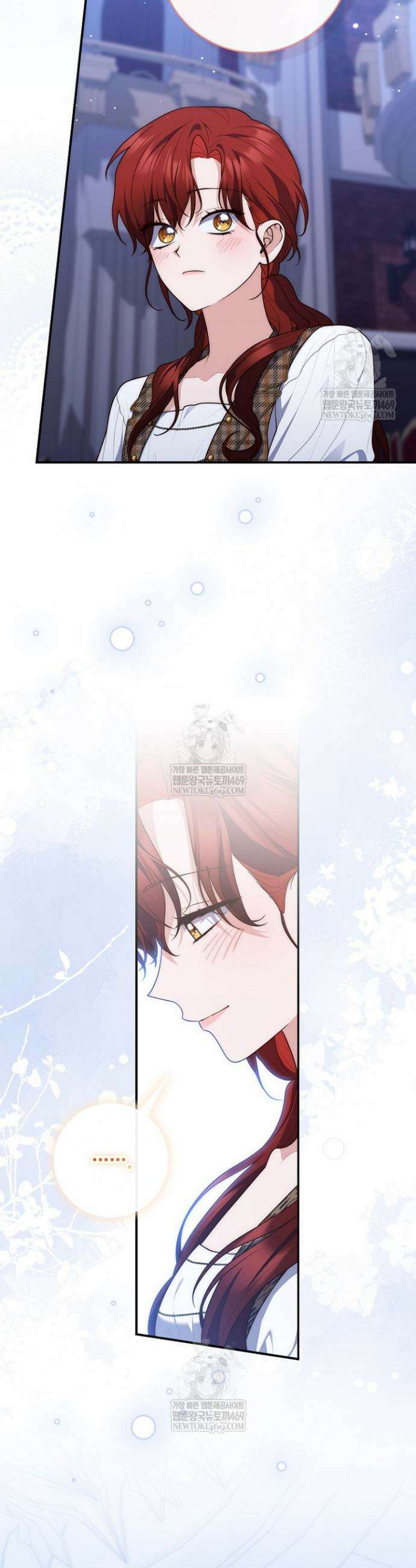 점괘보는 공녀님 130화 6