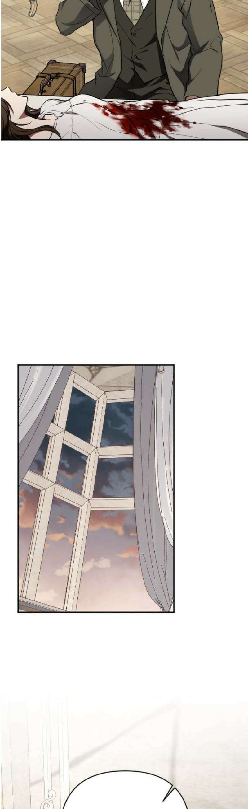 낙원에 진 그림자 13화 31