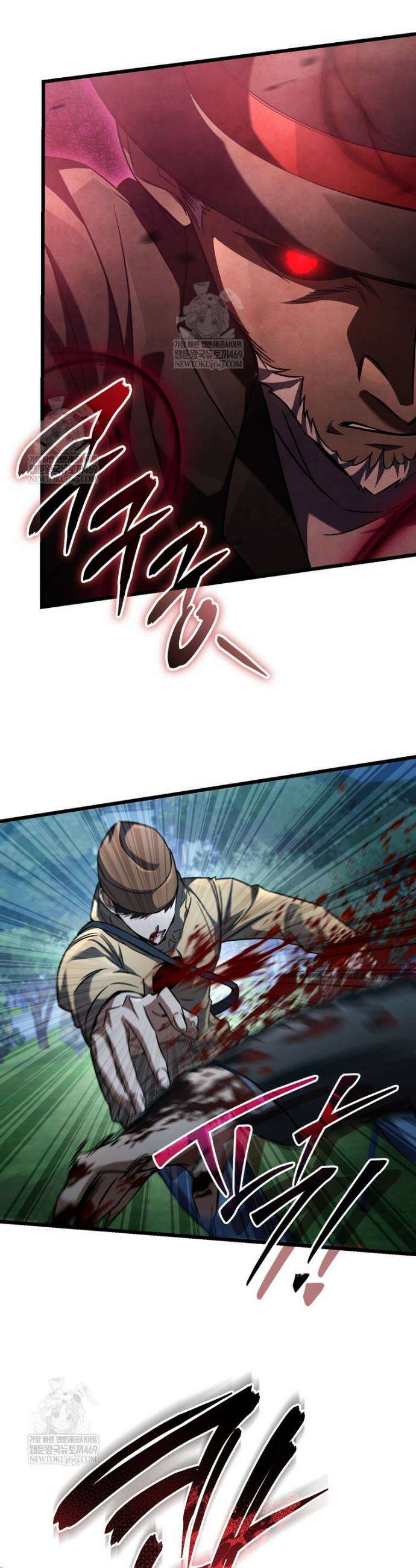 회귀한 엑스트라가 천재가 됨 9화 6