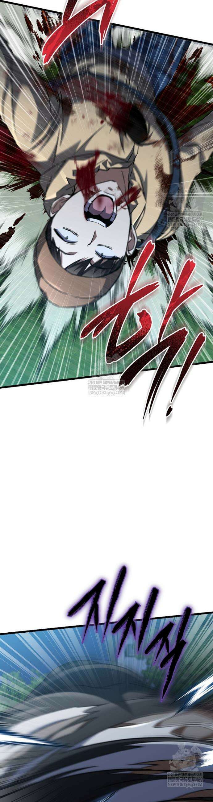 회귀한 엑스트라가 천재가 됨 9화 7