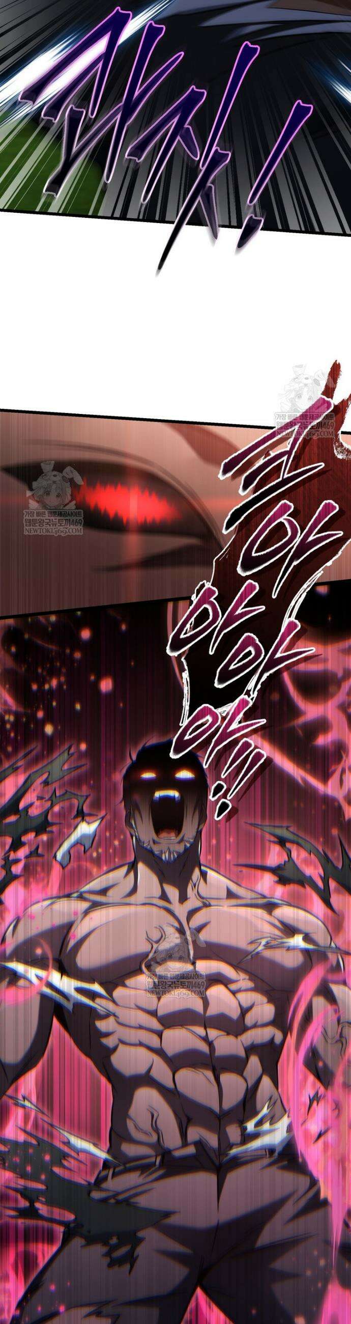 회귀한 엑스트라가 천재가 됨 9화 8