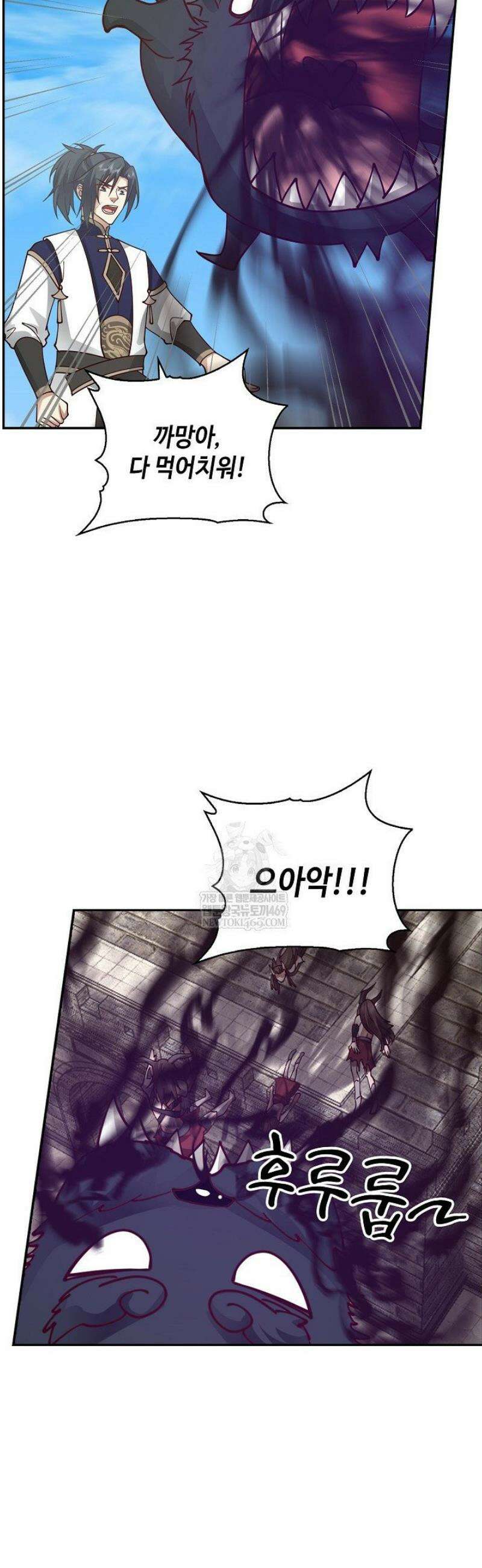 무련전봉 1794화 19