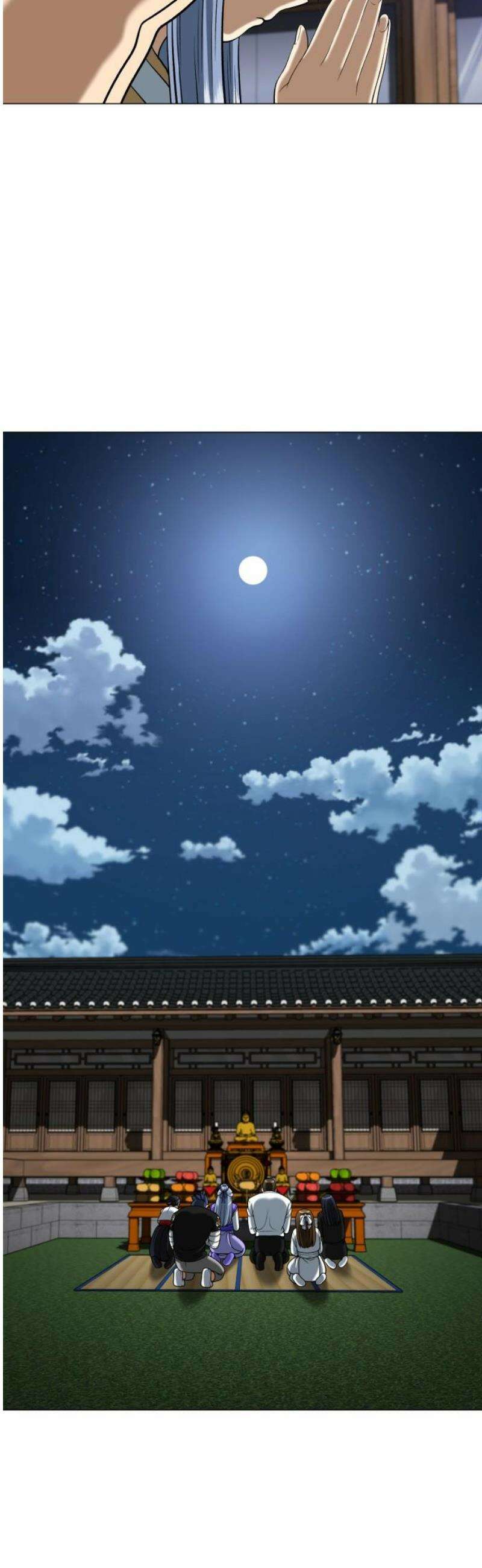 웅녀님이 보우하사 14화_ 영기(靈氣) 40