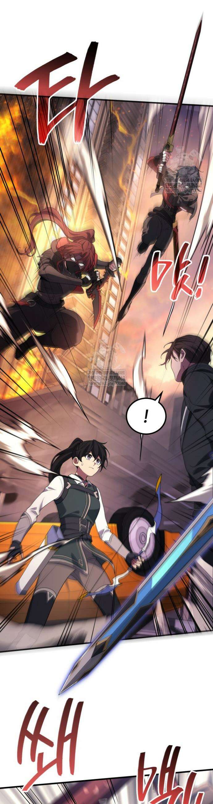 2레벨로 회귀한 무신 101화 4