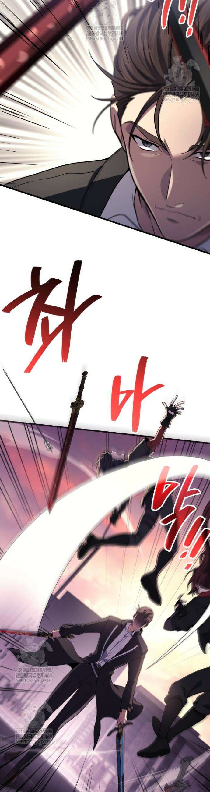 2레벨로 회귀한 무신 101화 5